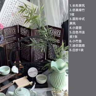 古风拍照谷美小道具复古周边中国风谷子桌面摆件吧唧一整套摆拍