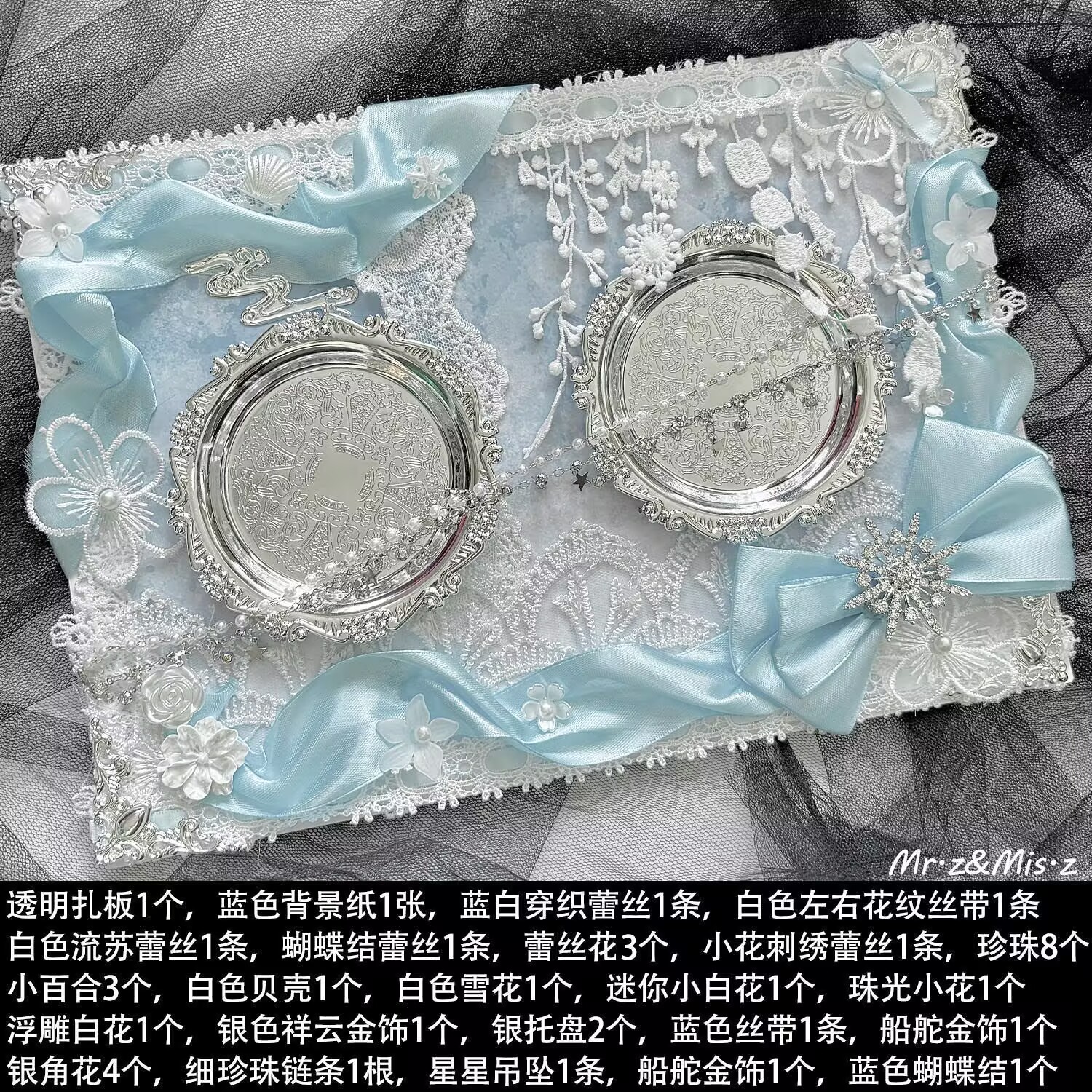 痛包diy材料紫色二次元风扎板