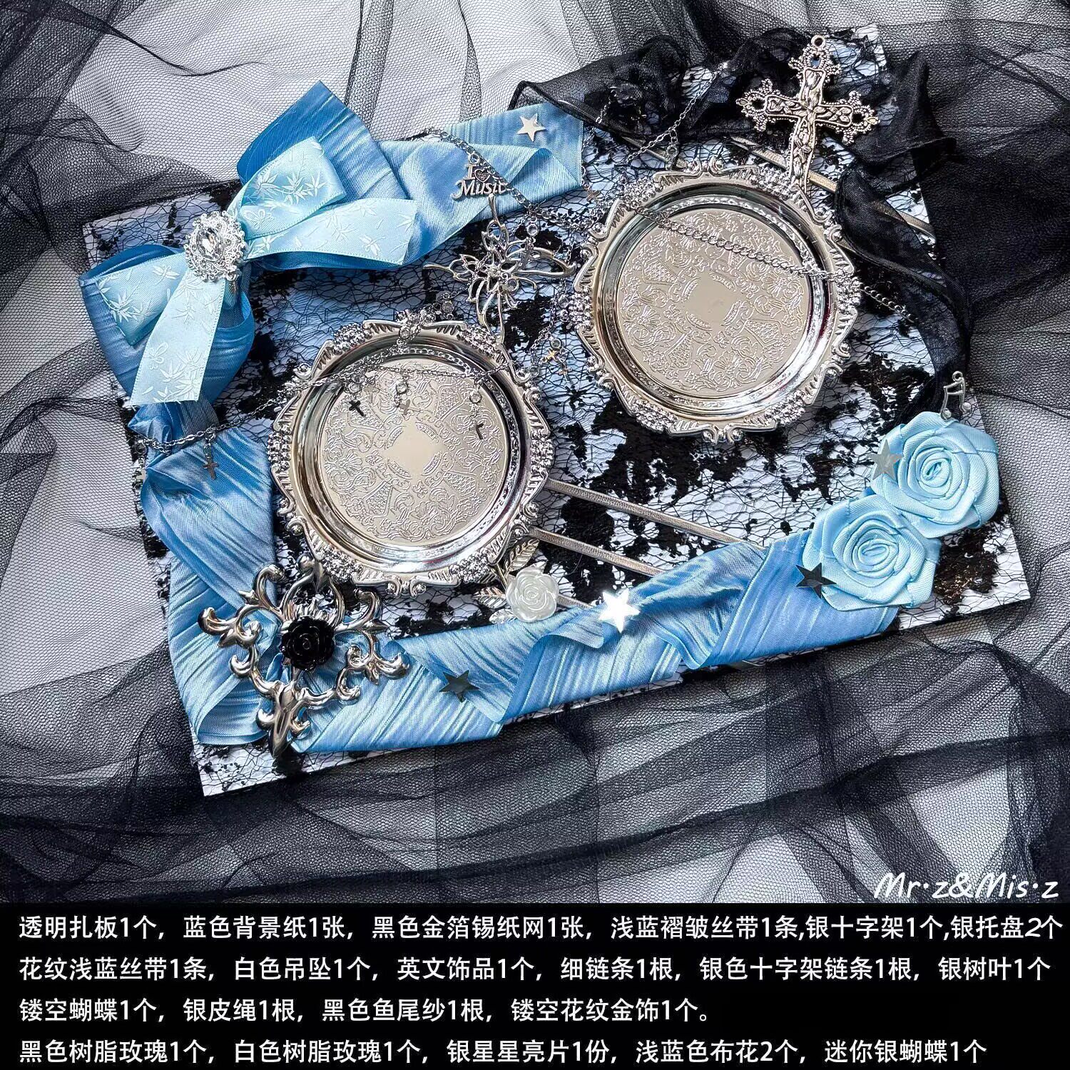蓝色全套蓝色系痛包diy材料蓝米紫藏全套送扎板材料包全套