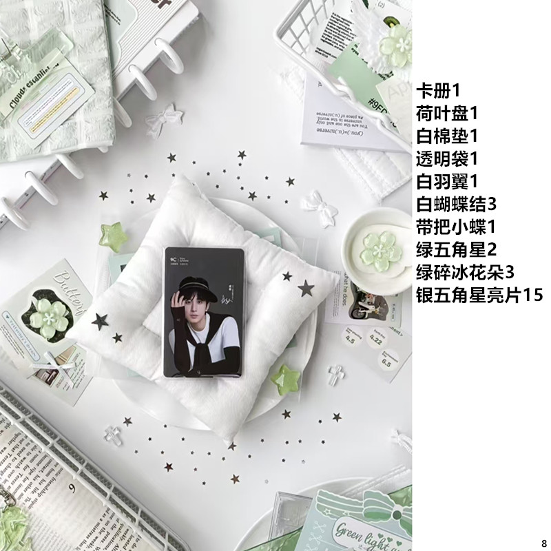 无属性拍周边道具拍照小摆件