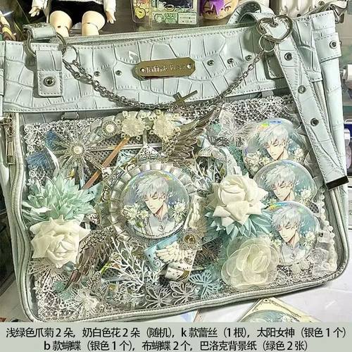 扎痛包材料套装饰物填充物谷美