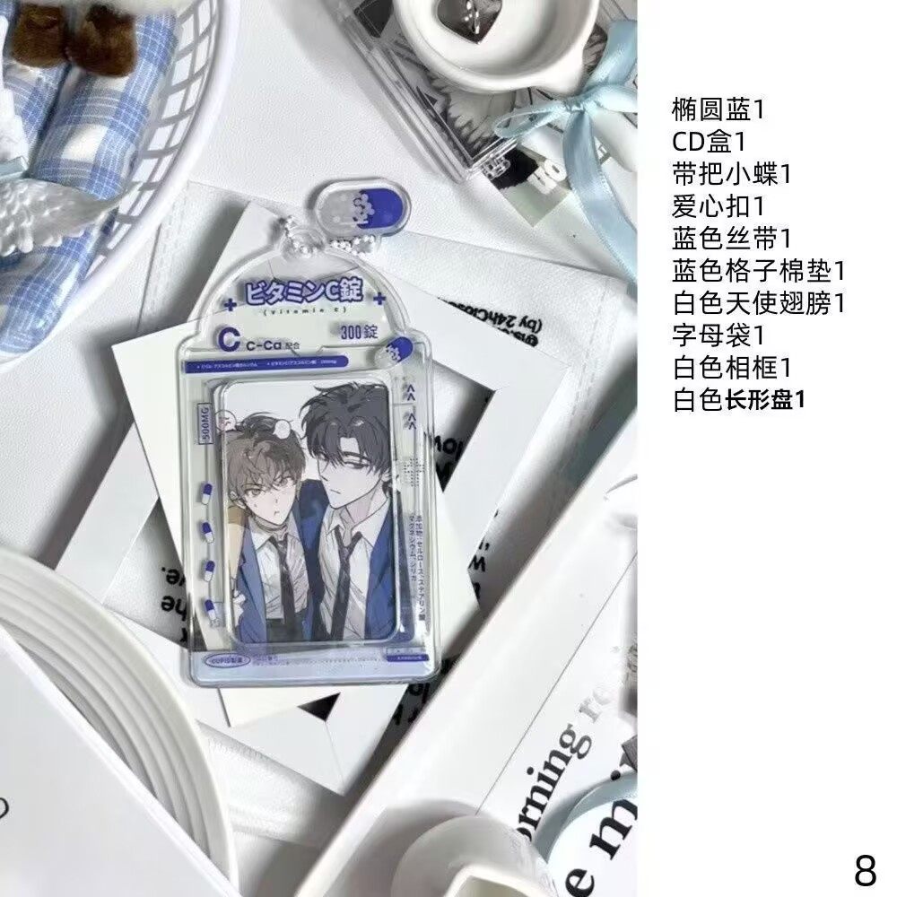 高质姐拍摄道具一整套拍小卡营业图ins风摆拍道具周边拍照小配饰,模玩/动漫/周边/娃圈三坑/桌游,谷美,淘宝优惠券,粉丝福利购,淘宝优惠卷