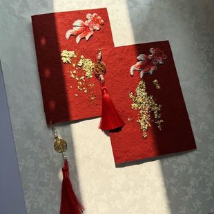 中式 结婚誓言卡diy宣誓卡承诺书中国风婚礼喜宴父母长辈致辞手卡