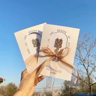 结婚誓言卡一对婚礼新娘新郎新人宣誓致辞本卡片手写高级简约誓词