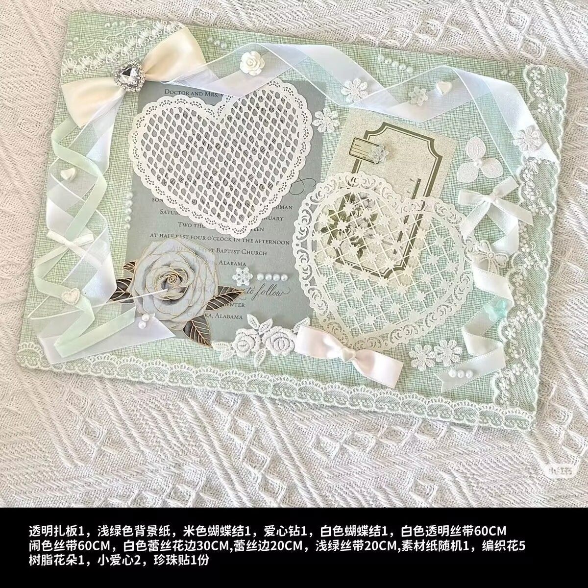 痛包扎板复古背景板懒人扎板diy材料丝带痛全套扎板扎包材料手工,模玩/动漫/周边/娃圈三坑/桌游,谷美,淘宝优惠券,粉丝福利购,淘宝优惠卷