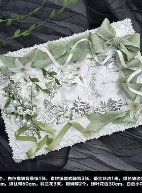 痛包diy材料绿色系全套绿野仙踪拍谷美道具扎痛夏上新扎板成品