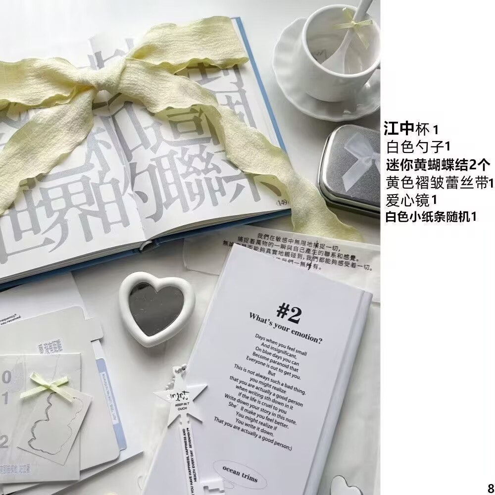高级ins风摆件周边摆拍谷美道具