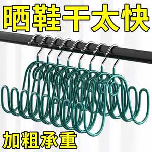 晾鞋架不锈钢晒鞋架家用挂鞋架晒鞋子室外户外阳台挂钩神器晾鞋架
