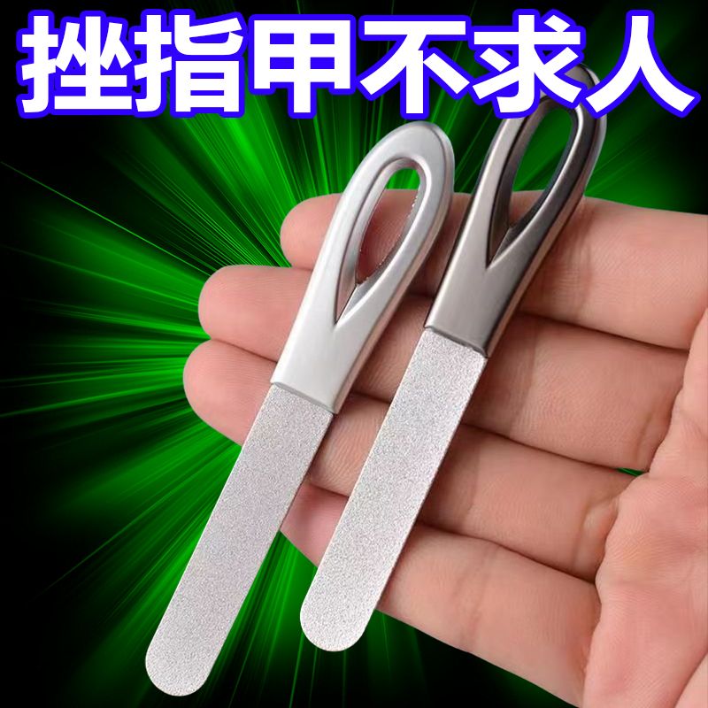 磨牙齿工具神器大人打磨牙齿锉刀条成人修搓挫智齿专用细砂纸棒短