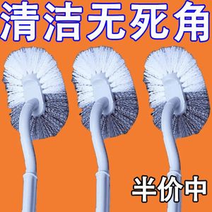卫生间家用免打孔长柄洗厕所刷子
