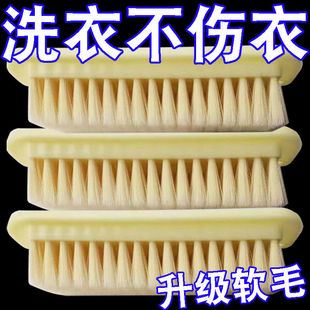 鞋 子不掉毛毛刷 刷子软毛家用多功能洗鞋 专用长柄衣服刷洗衣刷鞋
