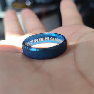 小绿和小蓝周边 聚宝盆2 孤品居多  绘/历代绿蓝画师