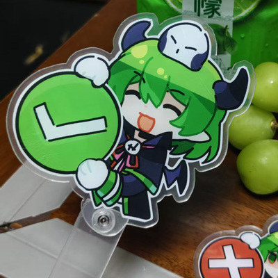 小绿和小蓝周边 魔王绿对错打卡棒 折叠后10cm 企/云间