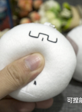 小绿和小蓝周边 鸟团挂件 永乐灰羽鸟团 作者寄卖/笛子Ocarina