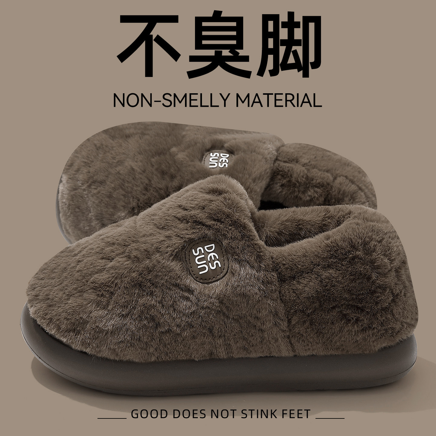 日本防臭男士棉拖鞋男款冬天2025新款包跟家居厚底防滑保暖加绒鞋,居家布艺,居家棉拖/棉鞋,淘宝优惠券,粉丝福利购,淘宝优惠卷