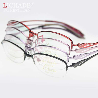 理查德新款半框近视眼镜框 女款超轻纯钛眼镜架 配成品眼镜D7014