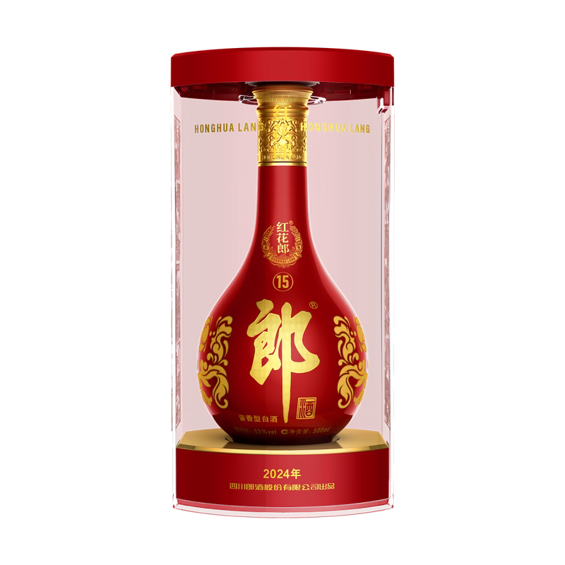 【正品保真】郎酒红花郎十五(15)53度500ml酱香型白酒高档口粮酒图片