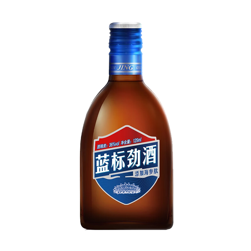 中国劲酒蓝标36度125ml小酒