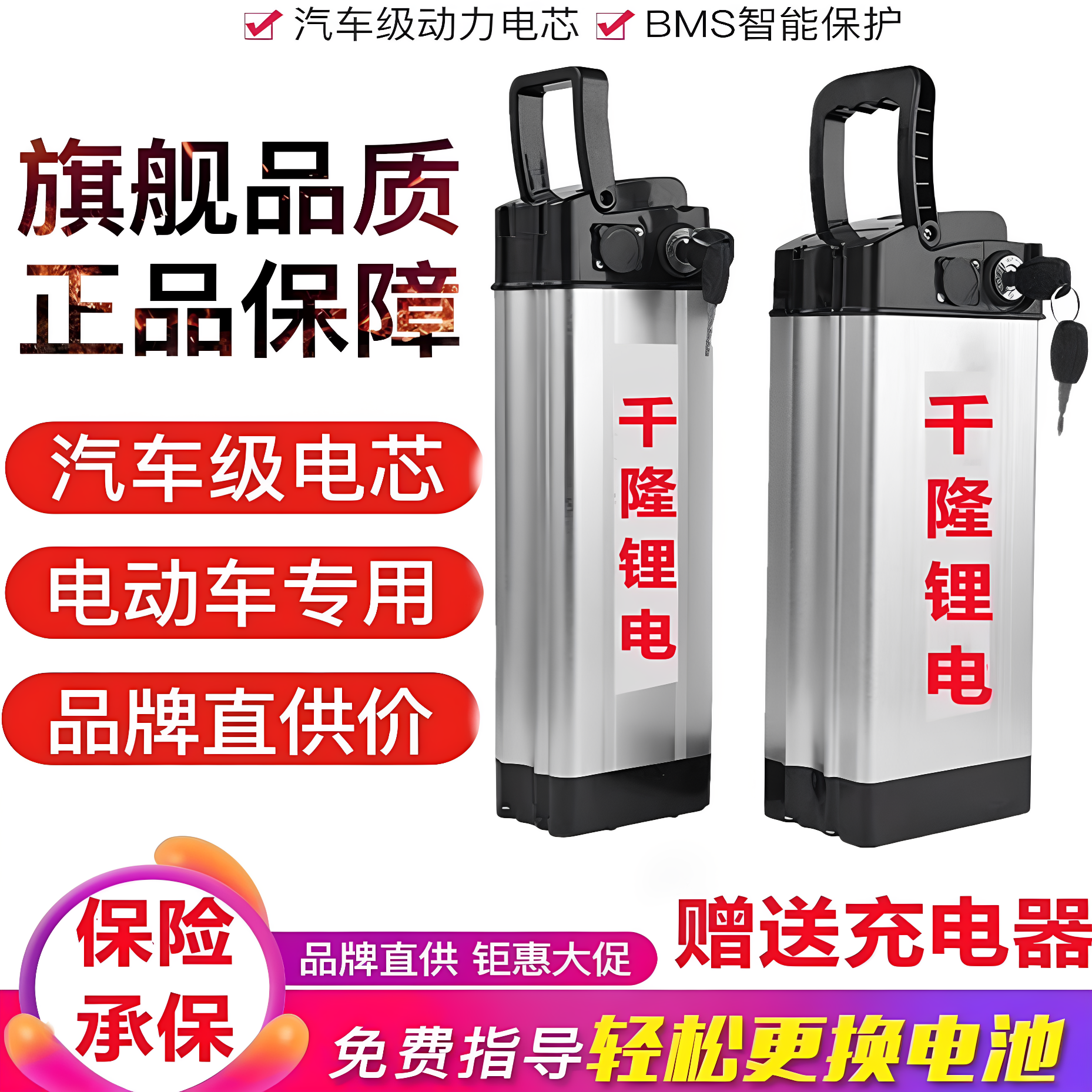 48v20ah电动车锂电池代驾车锂电瓶折叠车全新自行车电池12ah15ah