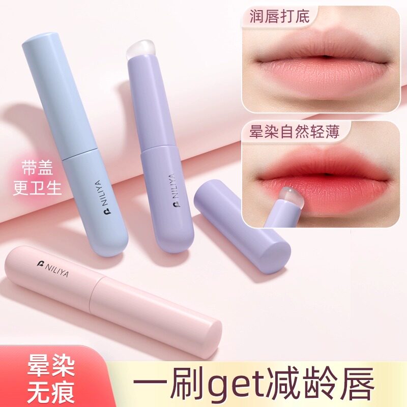 硅胶唇刷唇泥口红刷唇部圆头刷嘴唇专用刷带盖遮瑕刷头便携晕染棒