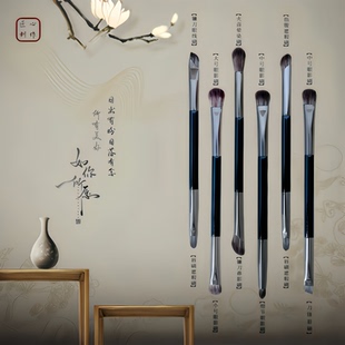 沧州专业双头眼影刷火苗晕染镰刀眼线指腹遮瑕细节唇刷便携化妆刷