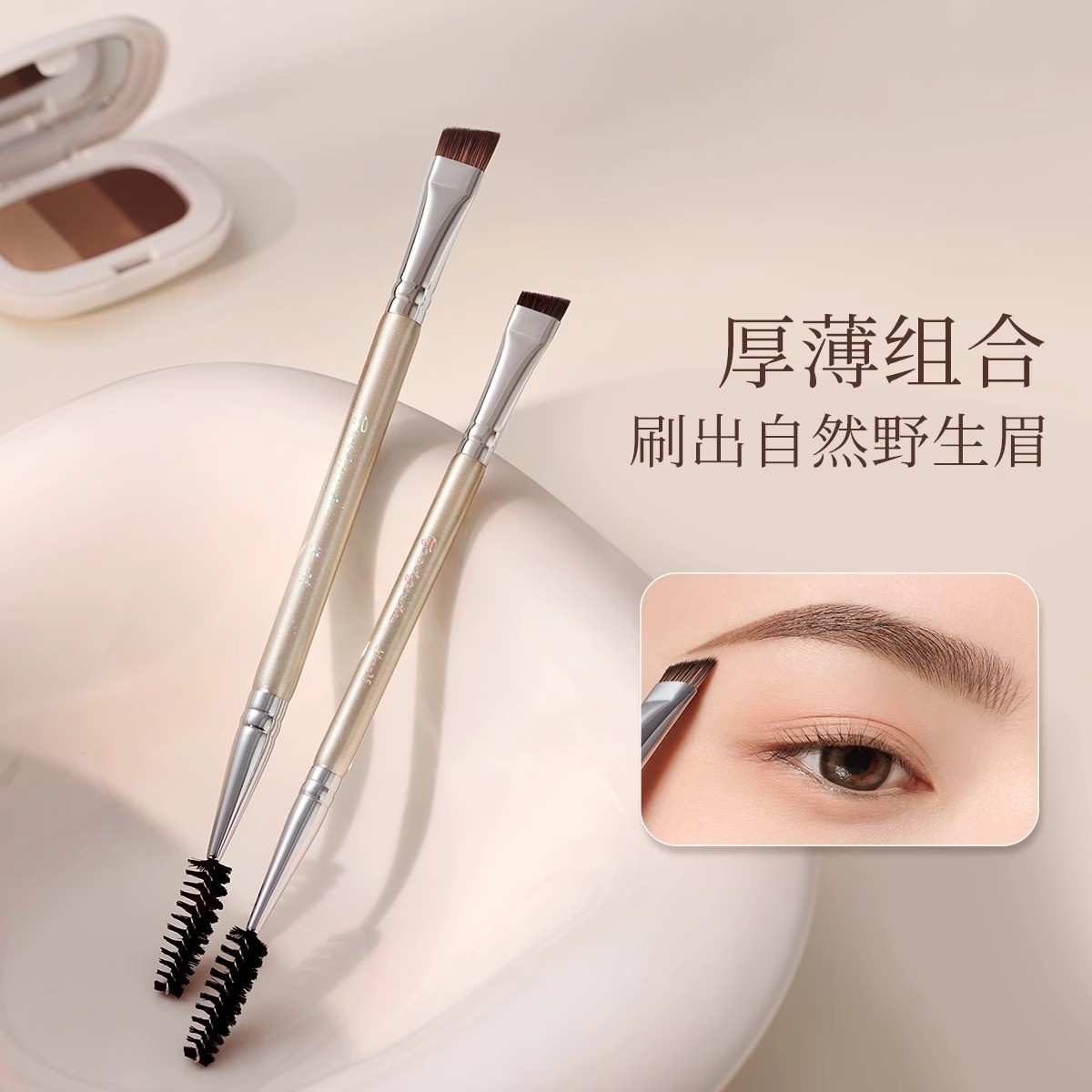 新手双头眉刷斜角眉粉刷化妆师专用螺旋眉睫刷扁头大号画眉毛神器,彩妆/香水/美妆工具,化妆刷,淘宝优惠券,粉丝福利购,淘宝优惠卷