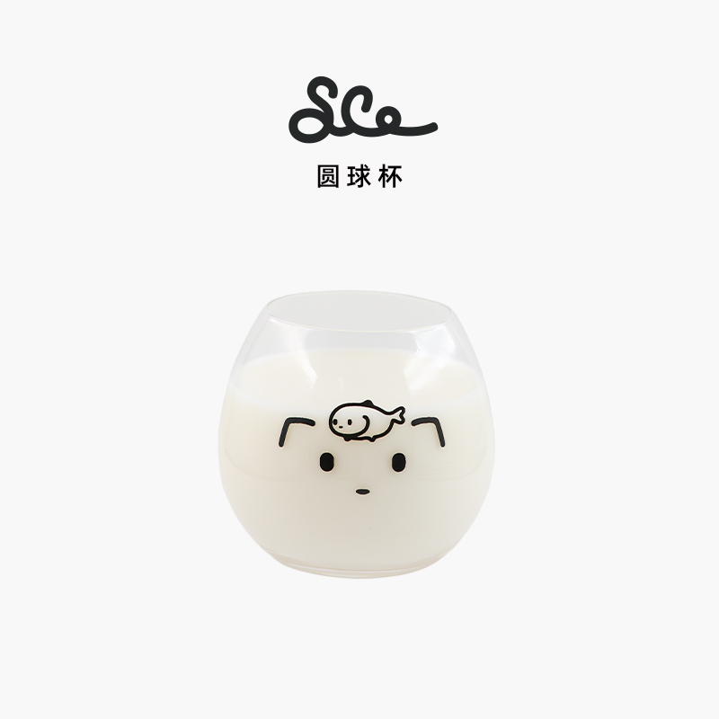 素生家居圆球玻璃杯创意夏日水杯牛奶果汁饮料咖啡杯便携370ml