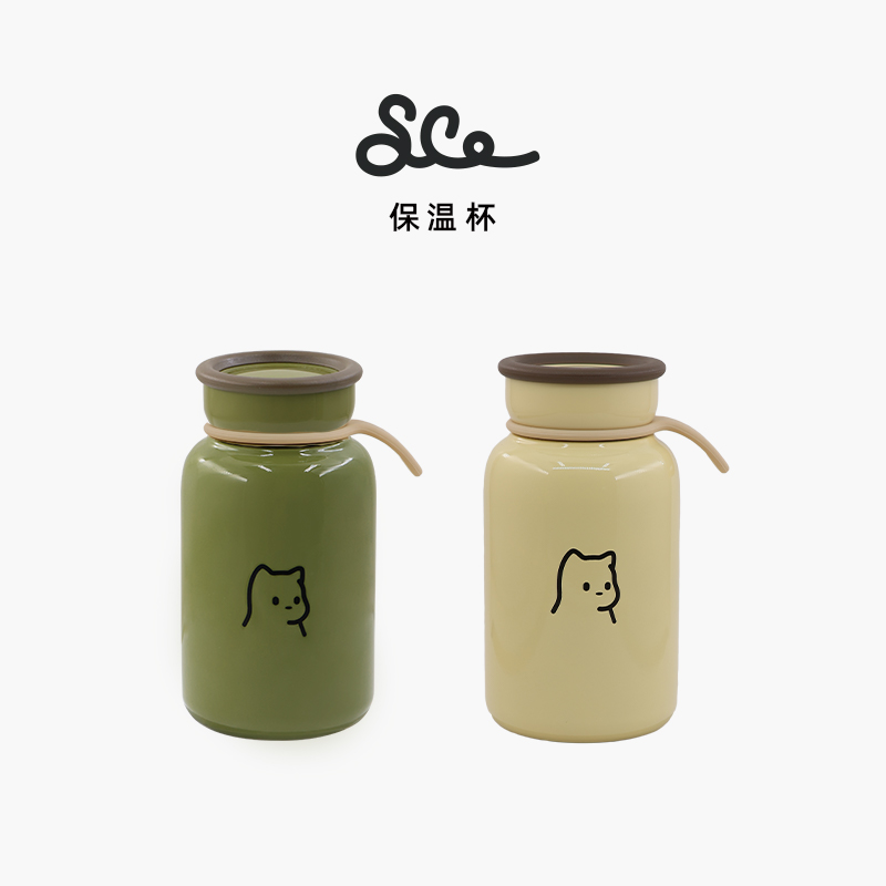 素生304不锈钢保温高级感