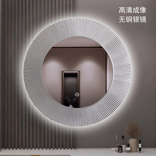 意大利劳芬亚克力智能镜led灯防雾发光壁挂浴室镜超白玻化妆镜子