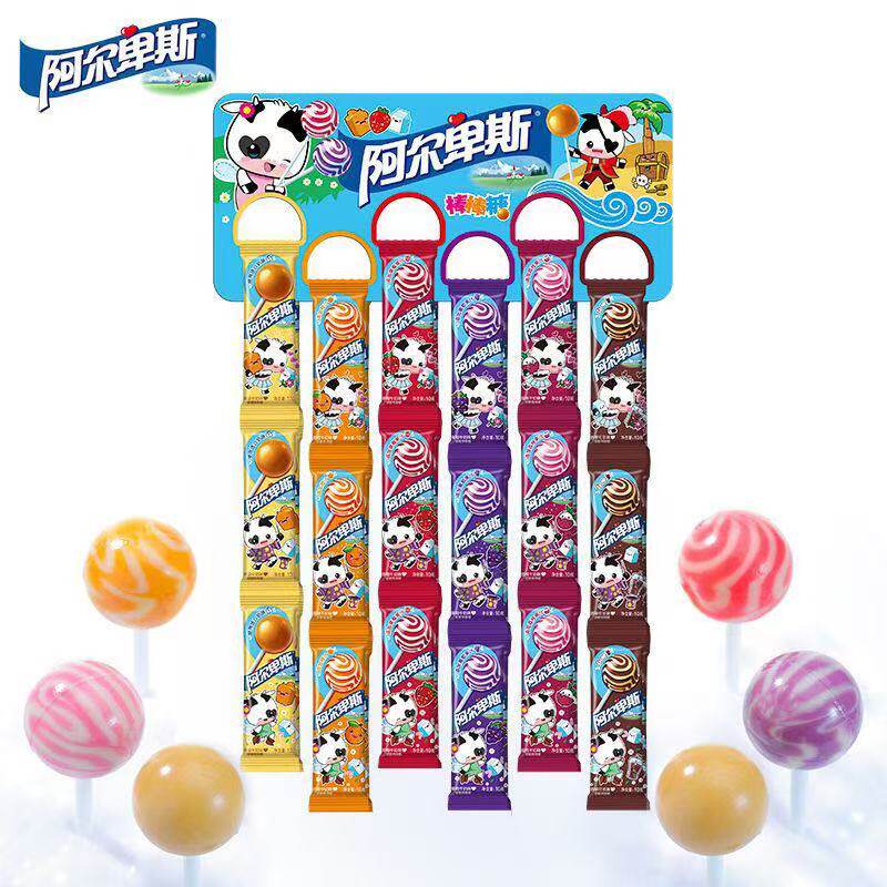 阿尔卑斯棒棒糖牛奶原味混合水果口味婚庆喜糖零食糖果正品批发
