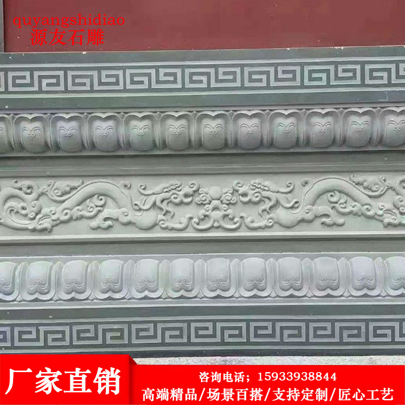 石雕须弥座汉白玉古建公园底座莲花座商务石桌子别墅庭院花盆石墩