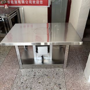 冬季烤火炉农村家用柴火灶新款节能柴煤两用回风炉煤炭取暖柴火炉