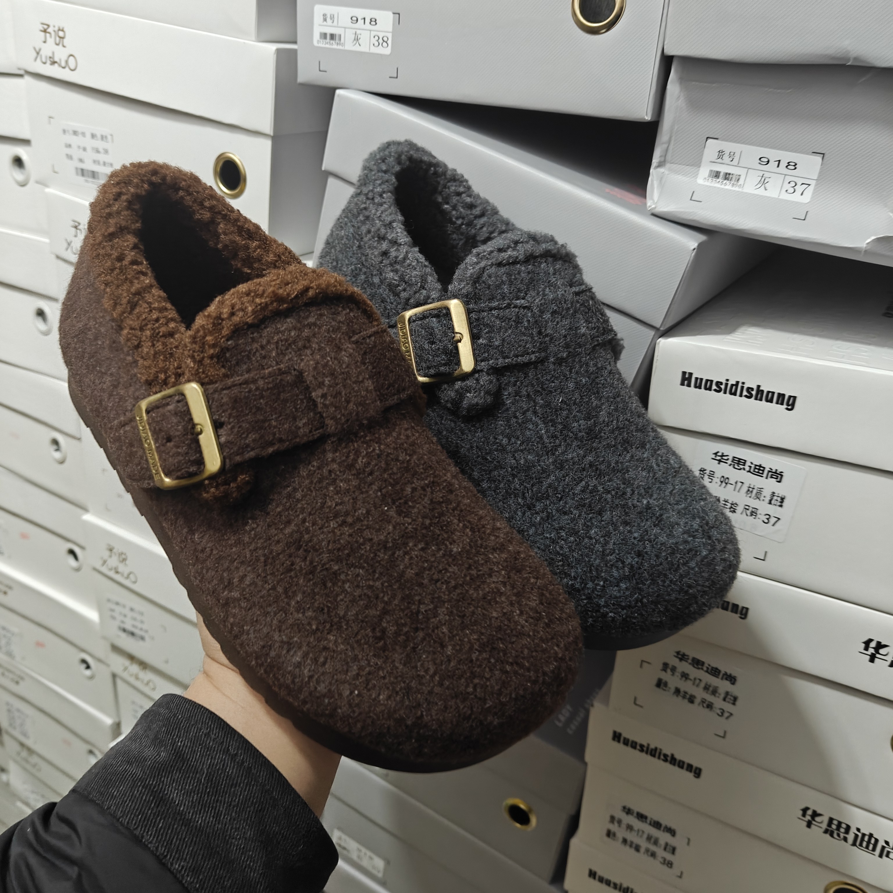 2025冬季新款加绒保暖外穿短靴防滑孕妇短筒棉靴厚底雪地靴子918,女鞋,乐福鞋（豆豆鞋）,淘宝优惠券,粉丝福利购,淘宝优惠卷