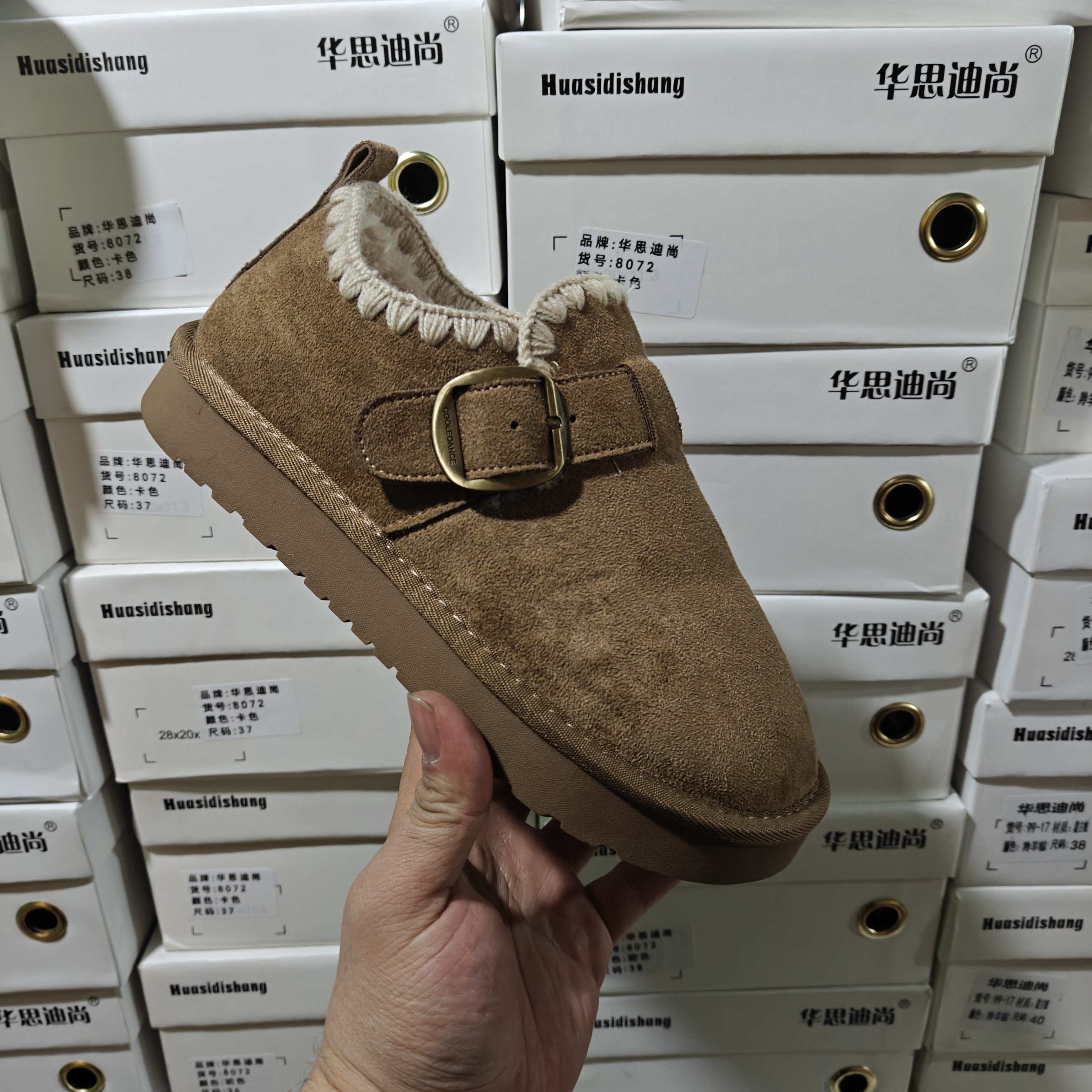 2025冬季新款加绒加厚保暖厚底休闲棉靴外穿雪地靴百搭女鞋8072,女鞋,时尚雪地靴,淘宝优惠券,粉丝福利购,淘宝优惠卷