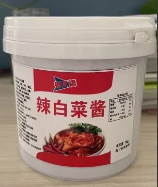 指天阔辣白菜酱朝鲜族辣椒酱桶装