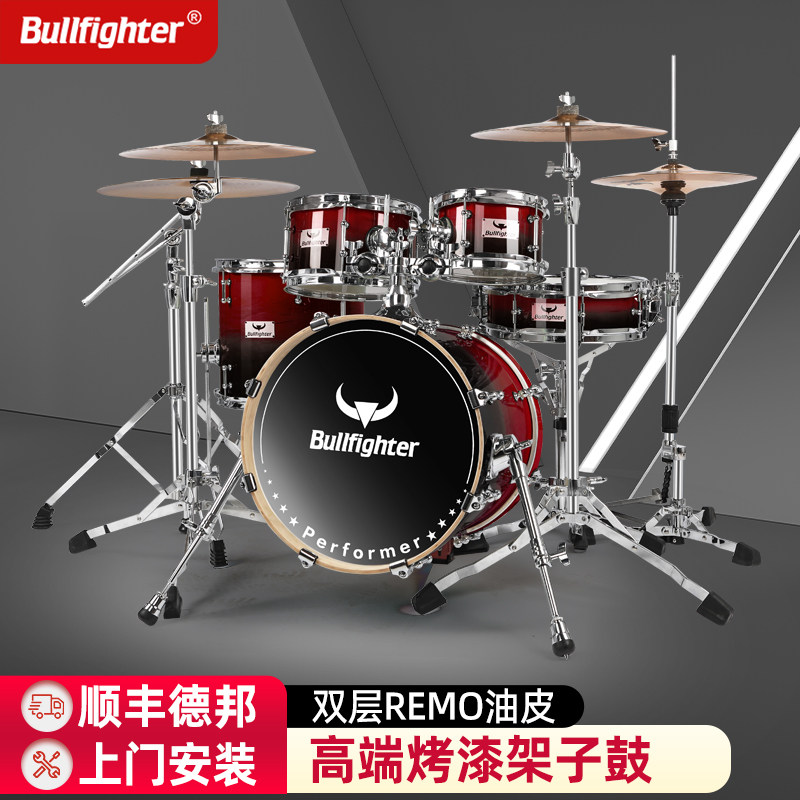 Ударная установка Matador DW14 paint drum set профессиональная игра для взрослых и детей начинающих Пять барабанов четыре тарелки джазовые барабаны Изображение 1