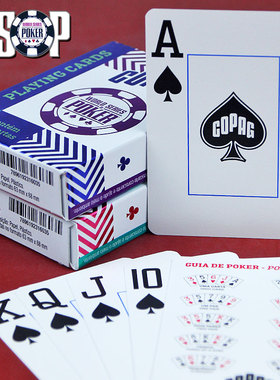 德州扑克扑克牌塑料PVC防水防折比赛专用WSOP大字水洗磨砂朴克WPT