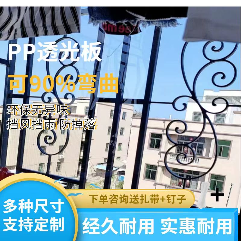户外落地式置物不锈钢阳台花架