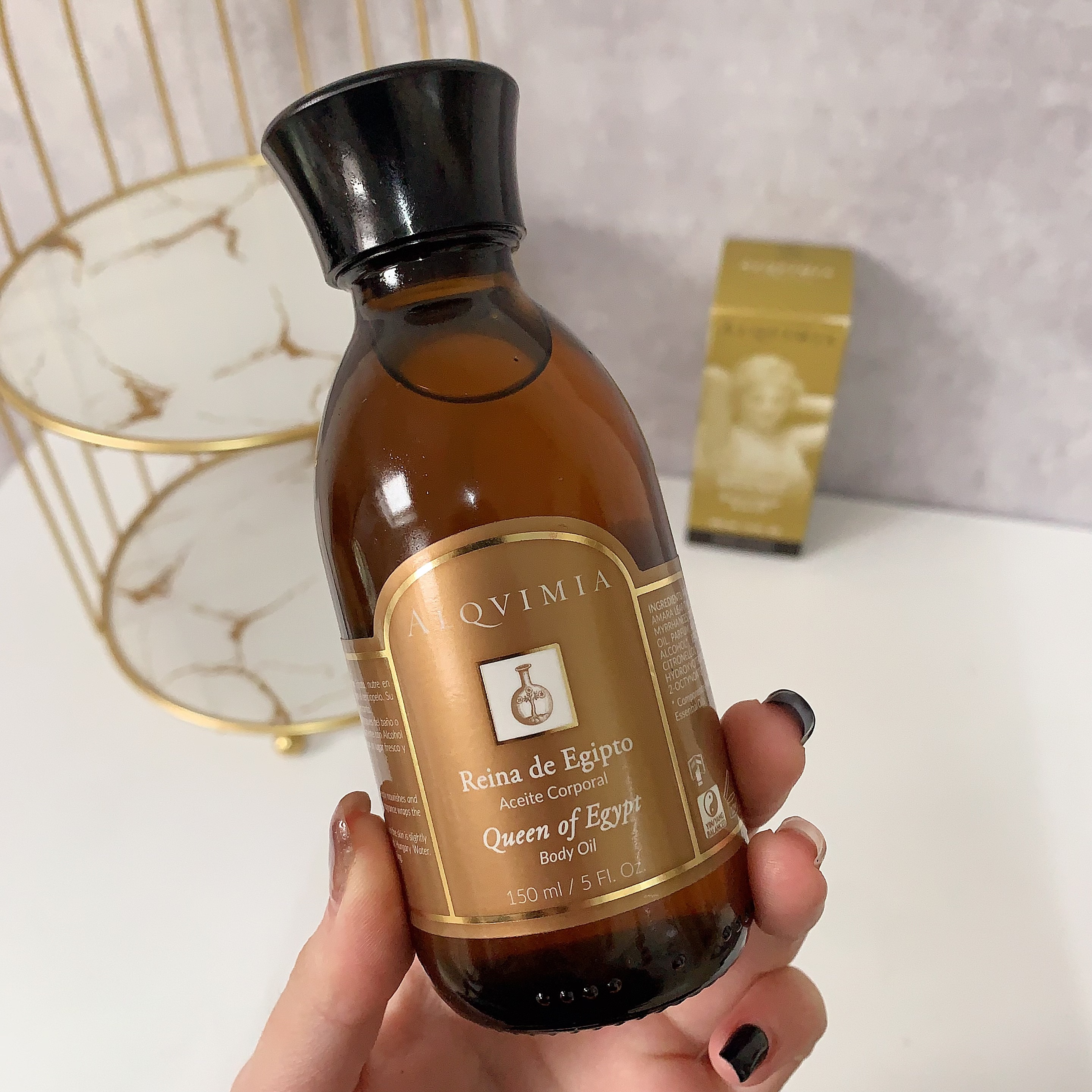 西班牙护肤身体油按摩精油