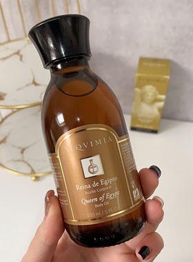 alqvimia身体油爱奇蜜雅身体油按摩精油