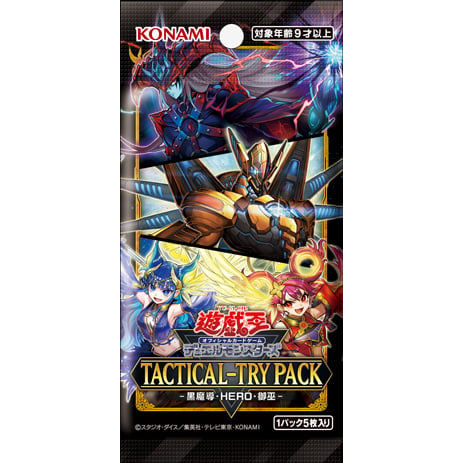 【说书人卡牌】游戏王日文简中 TTP1 黑魔导HERO御巫