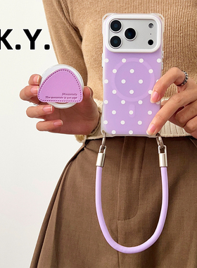 紫底白点紫色三角形皮质气囊磁吸支架手机壳带挂绳可背手提斜挎适用于苹果17华为mate80系列小米17Pm防摔硬壳