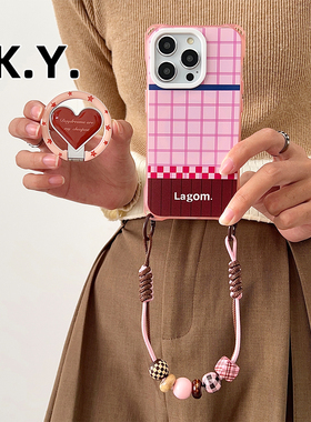 新款粉格纹苹果17promax带支架磁吸手机壳挂绳适用于华为mate70斜挎可背14/15PROMAX保护壳vivox200ULTRA女