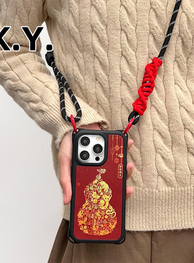 新款葫芦福禄适用苹果16proMAX手机壳iPhone15手提挂绳腕带14/13/12单肩斜挎14PM四角开孔15pro国风红色硬壳