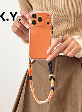 适用于苹果17promax手机壳挂绳斜挎pura80pro背带斜挎纯色透明苹果15pro手提腕带小米15ultra硅胶X200保护壳