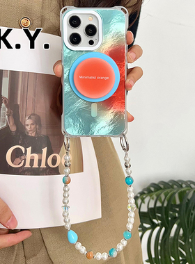 ins蓝橘晕染英文磁吸支架手机壳带挂绳适用于苹果16华为mate60/70手腕斜跨珠链小米15四角开孔vivox200高级感