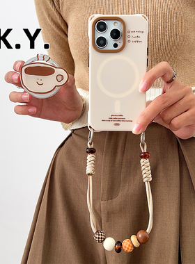 咖啡杯新款苹果17promax带支架磁吸手机壳挂绳适用于vivox200斜挎可背16pro保护壳小米14ULTRA防摔简约高级感