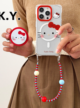 新款iPhone17promax磁吸手机壳斜挎挂绳适用于苹果华为mate60PRO凯蒂猫磁吸支架小米17手提绳FINDX8U防摔硬壳