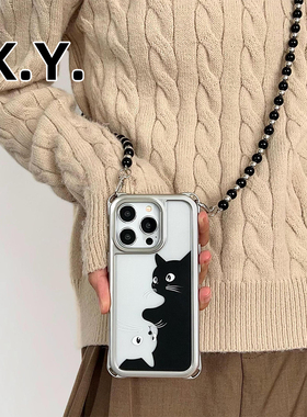 创意卡通猫咪适用苹果16promax手机壳带挂绳iPhone14斜挎背带15Pro四角开孔15/14/13电镀银边保护套