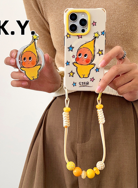 卡通星人磁吸支架手机壳带挂绳适用于苹果17PRO华为mate80pro背带斜挎iphone16promax四角开孔华为mate70P